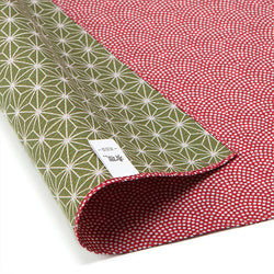 Furoshiki Réversible - Emballage Cadeaux | Moshi Moshi Boutique Paris