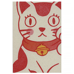 Carte Postale Umeya - Maneki Neko | Moshi Moshi Papeterie