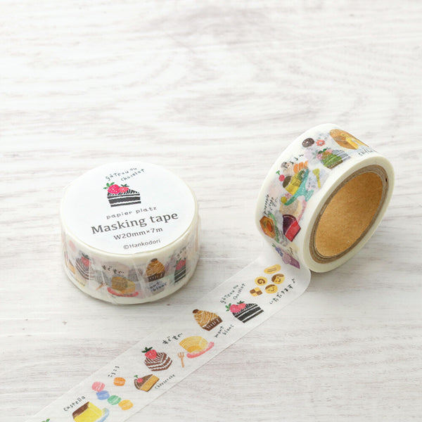 Washi Tape Cake - Papeterie Kawaii | Moshi Moshi Paris Japan