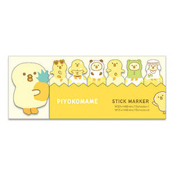 Marque Page Piyoko Mame - Papeterie Kawaii | Moshi Moshi Paris Japan