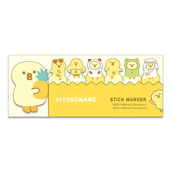 Marque Page Piyoko Mame - Papeterie Kawaii | Moshi Moshi Paris Japan