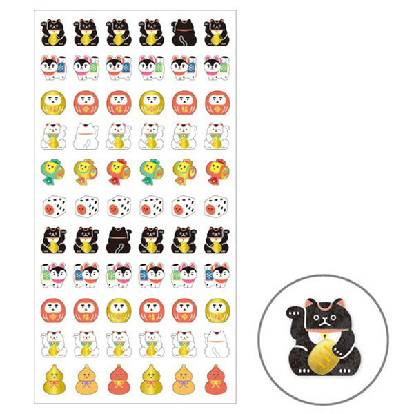 Stickers Japan - Lucky Charm | Moshi Moshi Papeterie Kawaii