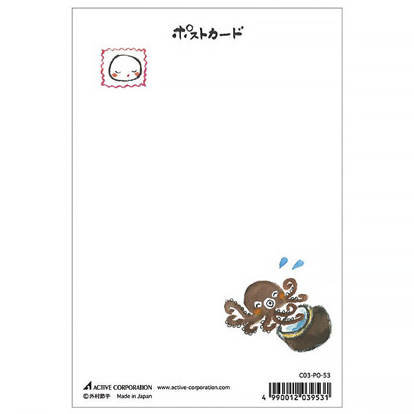 Carte Postale Setsuko - Octopus | Moshi Moshi Papeterie Japonaise