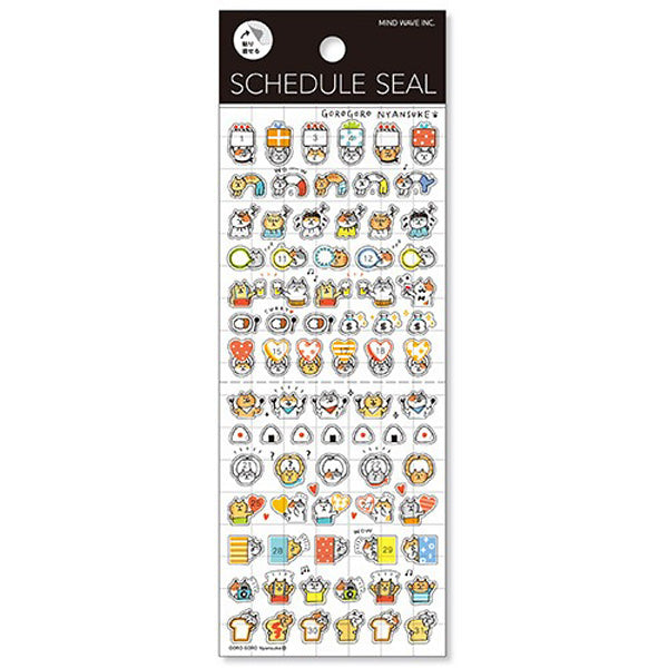 Stickers Schedule Seal Chat - Papeterie Japonaise | Moshi Moshi Paris