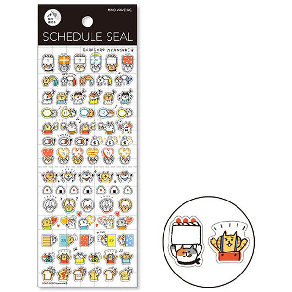 Stickers Schedule Seal Chat - Papeterie Japonaise | Moshi Moshi Paris