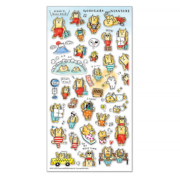 Stickers Chat Trip - Kawaii | Moshi Moshi Boutique Paris