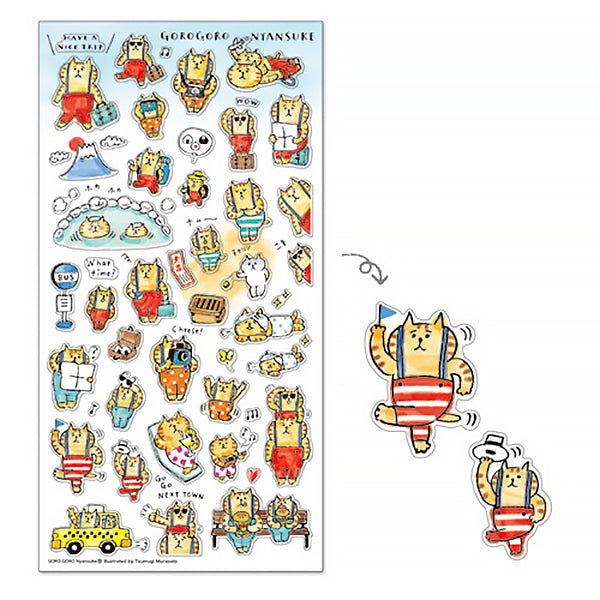 Stickers Chat Trip - Kawaii | Moshi Moshi Boutique Paris