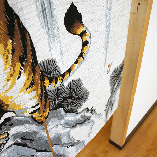 Noren Tiger On A Rock - Déco Japonaise | Moshi Moshi Paris