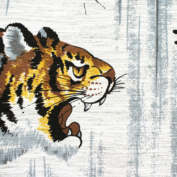 Noren Tiger On A Rock - Déco Japonaise | Moshi Moshi Paris