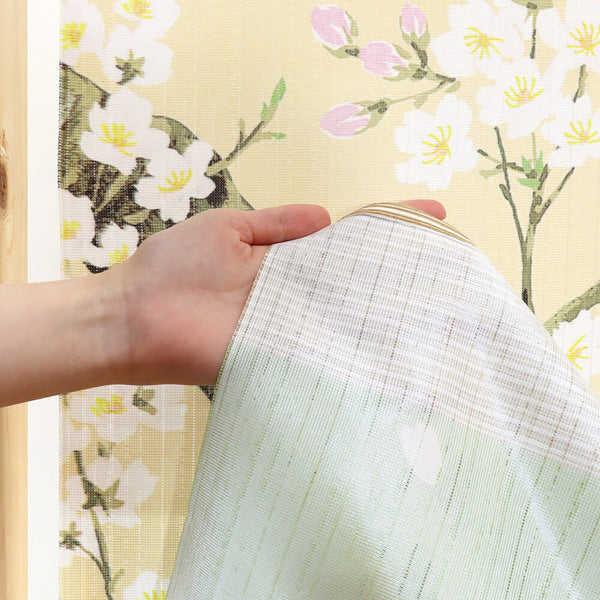 Noren Chat Spring Cat - Made in Japan | Moshi Moshi Boutique Paris