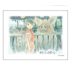 Carte de Vœux Chihiro - Studio Ghibli | Moshi Moshi