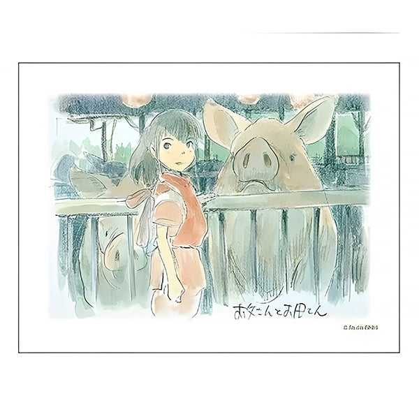 Carte de Vœux Chihiro - Studio Ghibli | Moshi Moshi