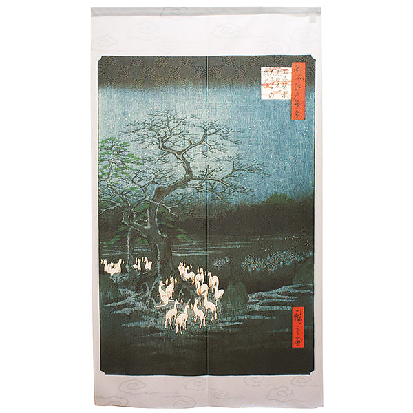 Noren Prince Costume Enoki Fox Fire - Hiroshige Utagawa | Moshi Moshi