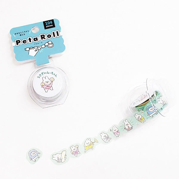 Masking Tape Peta Roll - Lapin Mu Chan | Moshi Moshi Papeterie Paris