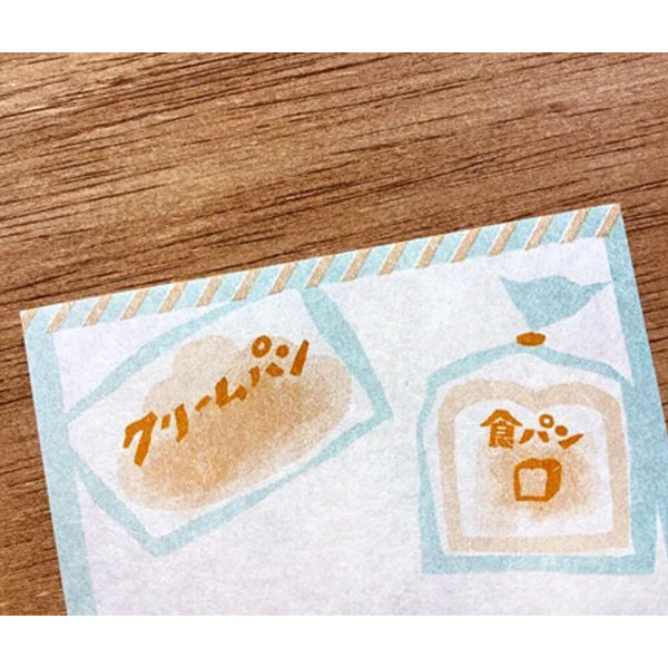 Papier Lettre Retro Diary - Snack Bread | Moshi Moshi Paris