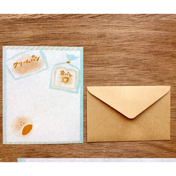 Papier Lettre Retro Diary - Snack Bread | Moshi Moshi Paris