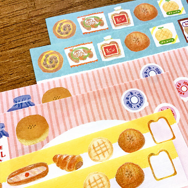 Papier Lettre Rétro Diary - Snack Bread | Moshi Moshi Papeterie