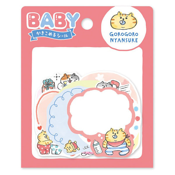 Stickers Mémo Baby - Chat Goro | Moshi Moshi Papeterie Japonaise