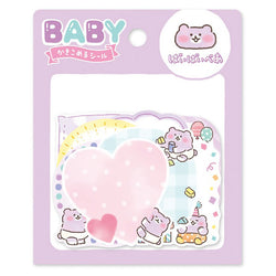 Stickers Mémo Baby - Ourson Bai Bai | Moshi Moshi Papeterie Kawaii