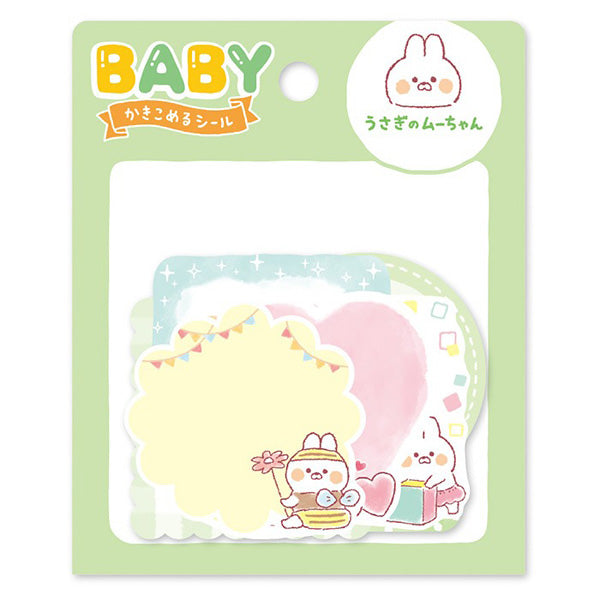 Stickers Mémo Baby - Lapin Mu Chan | Moshi Moshi Papeterie Japonaise