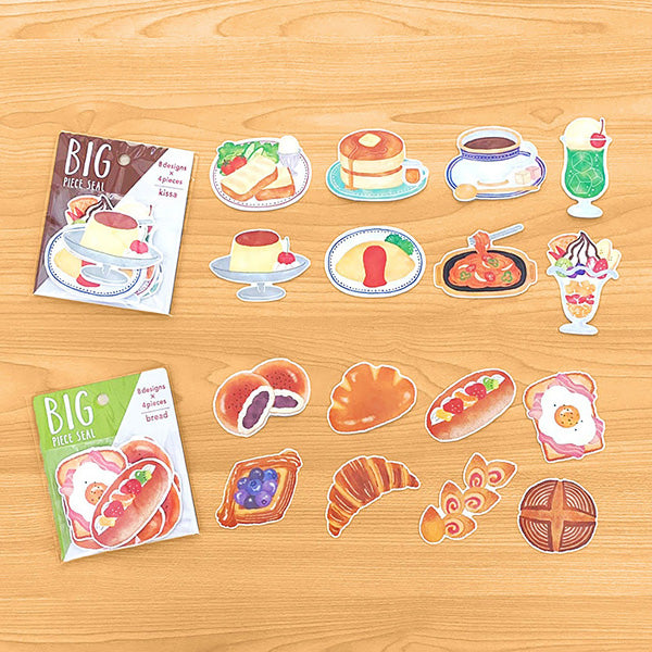 Stickers Box Big Seal - Kissa | Moshi Moshi Papeterie Kawaii Japan