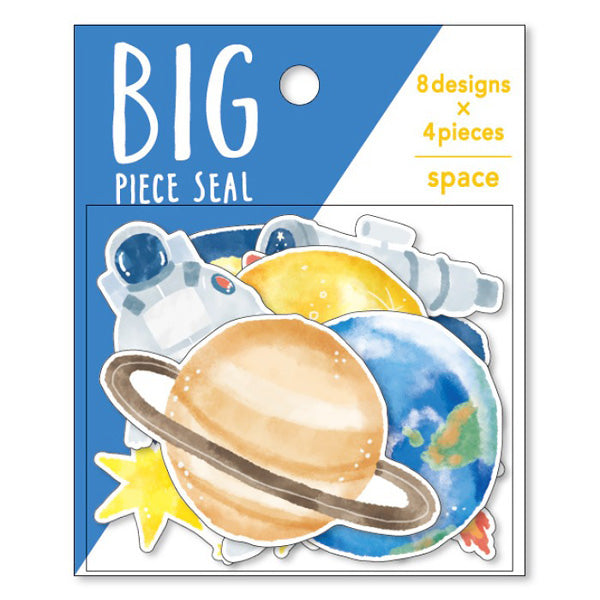 Stickers Box Big Seal - Space | Moshi Moshi Papeterie Japonaise