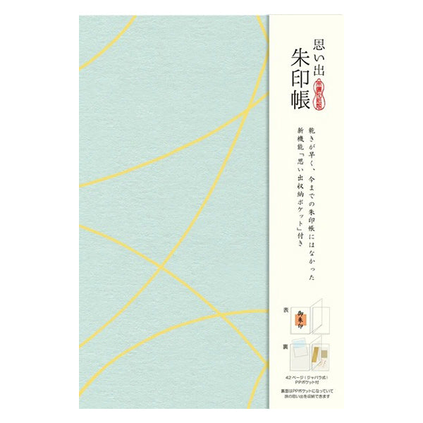Carnet Japonais Memoibi Shuincho - Light Water, Gold | Moshi Moshi