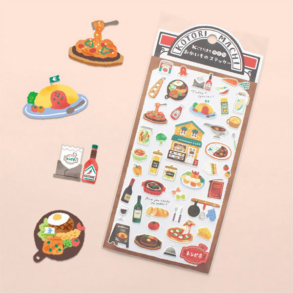 Stickers Kotori Machi Restaurant - Kawaii | Moshi Moshi Papeterie