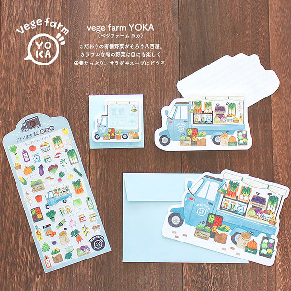 Stickers Foodtruck Primeur - Kawaii & Design | Moshi Moshi Papeterie