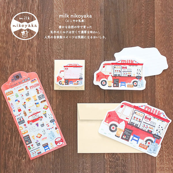 Stickers Kitchen Car - Milk Shop | Moshi Moshi Papeterie Japonaise