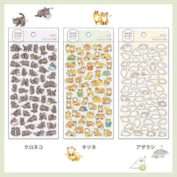 Stickers Baby Phoque - Papeterie Kawaii | Moshi Moshi Paris Japan