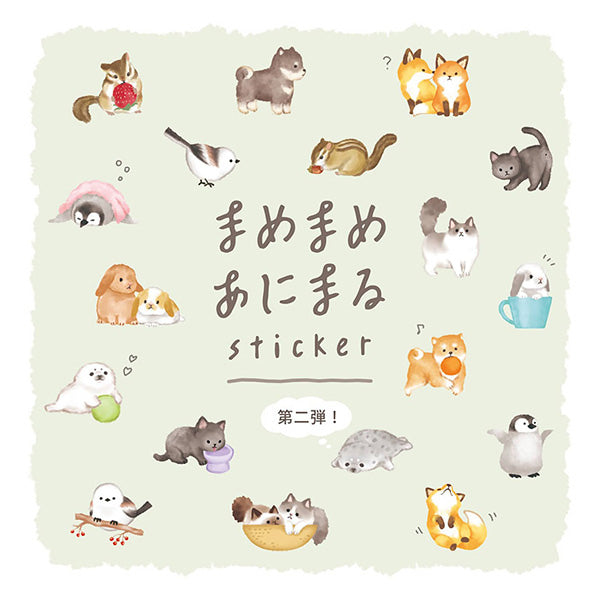 Stickers Baby Phoque - Papeterie Kawaii | Moshi Moshi Paris Japan