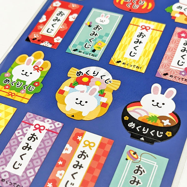 Stickers Mekuri Kuji Rabbit - Japan | Moshi Moshi Papeterie Kawaii