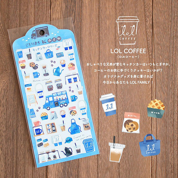 Stickers Kitchen Car - Coffee Stand | Moshi Moshi Papeterie Paris