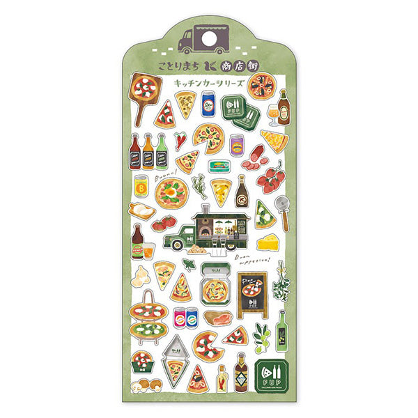 Stickers Kitchen Car - Pizzeria | Moshi Moshi Papeterie Japonaise