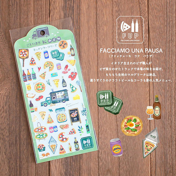 Stickers Kitchen Car - Pizzeria | Moshi Moshi Papeterie Japonaise