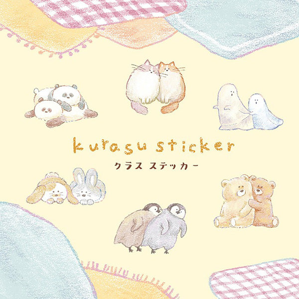 Stickers Kutasu Panda - Design & Kawaii | Moshi Moshi Papeterie