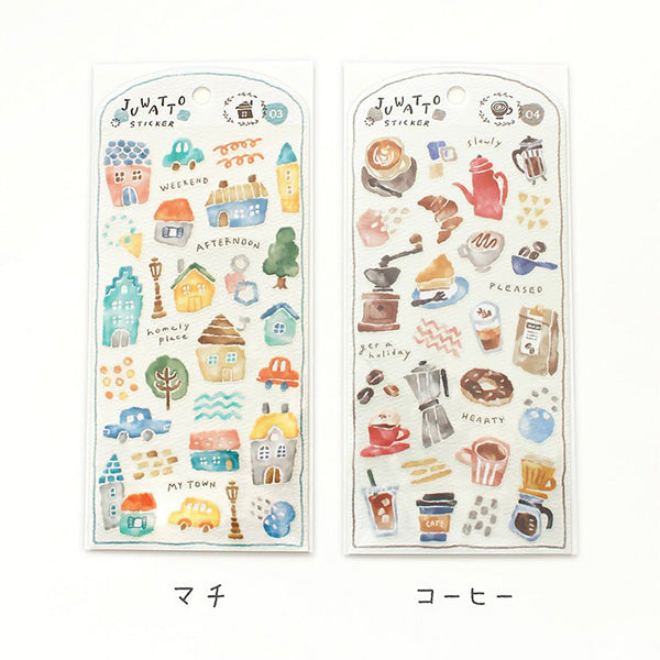 Stickers Juwatto Gusset - Aquarelle Japonaise | Moshi Moshi Paris