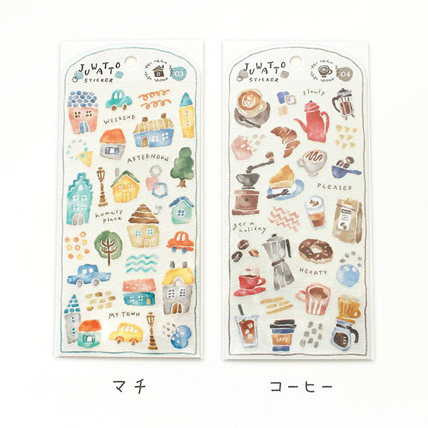 Stickers Juwatto Coffee - Aquarelle Japonaise | Moshi Moshi Paris