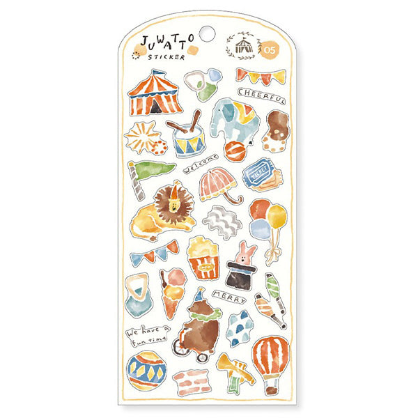 Stickers Juwatto Circus - Aquarelle Japonaise | Moshi Moshi Paris