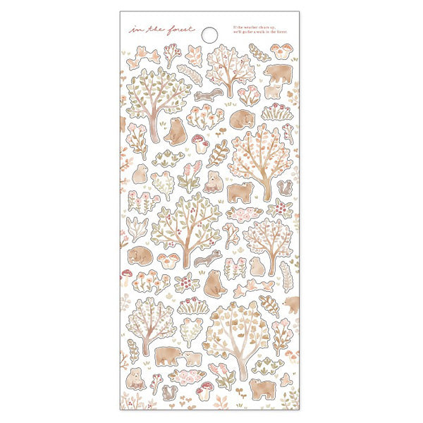 Stickers In My Forest - Ours Bear | Moshi Moshi Papeterie Japonaise
