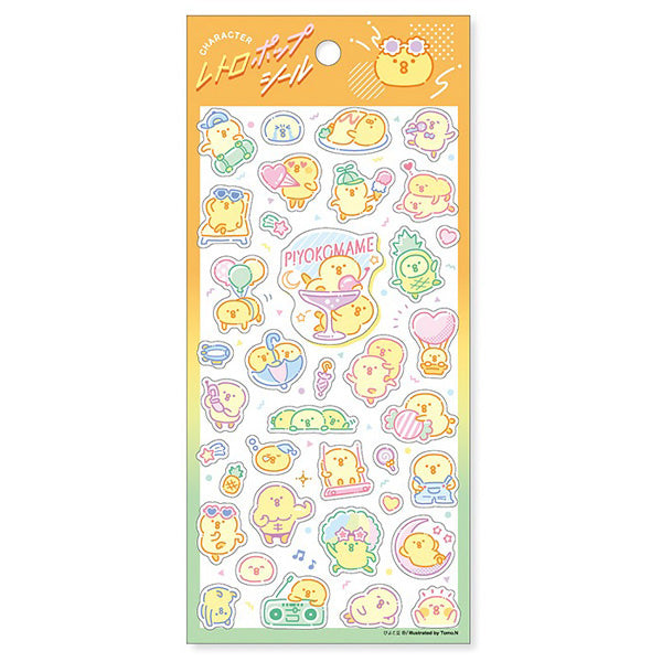 Stickers Japonais Rétro - Poussin Piyoko | Moshi Moshi Paris