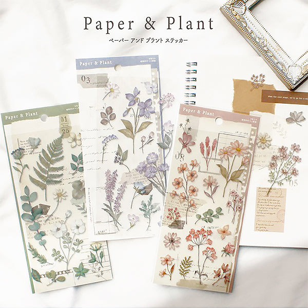 Stickers Paper & Plant - Papeterie Japonaise | Moshi Moshi Paris