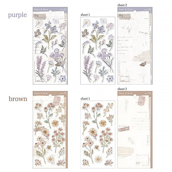 Stickers Paper & Plant - Papeterie Japonaise | Moshi Moshi Paris