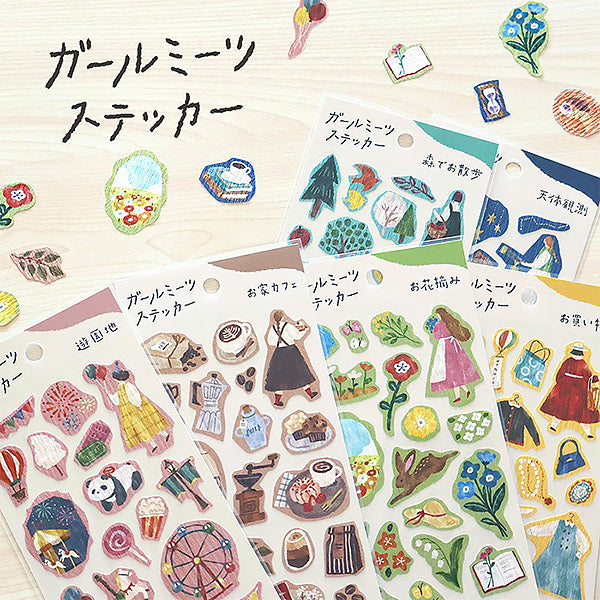 Stickers Picking Flowers - Papeterie Japonaise | Moshi Moshi Paris