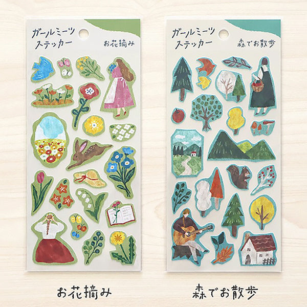Stickers Picking Flowers - Papeterie Japonaise | Moshi Moshi Paris