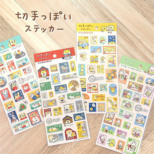 Stickers Stamps Shiba - Papeterie Kawaii | Moshi Moshi Paris Japan