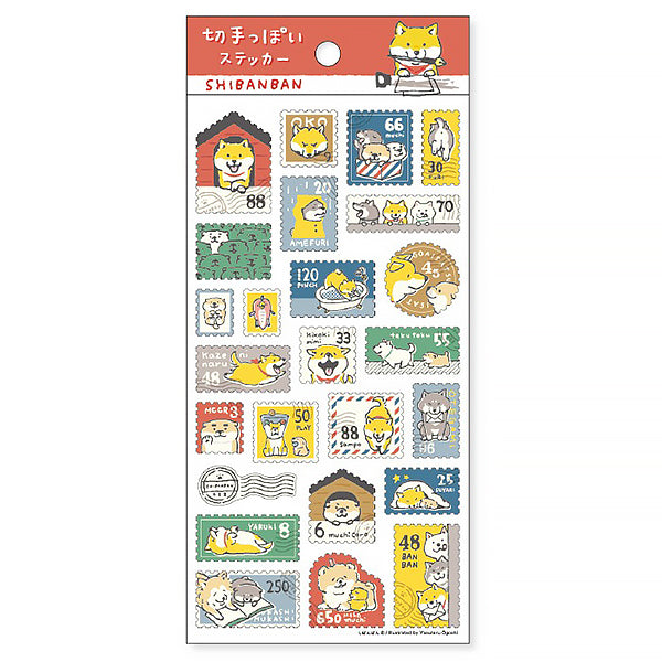 Stickers Stamps Shiba - Papeterie Kawaii | Moshi Moshi Paris Japan