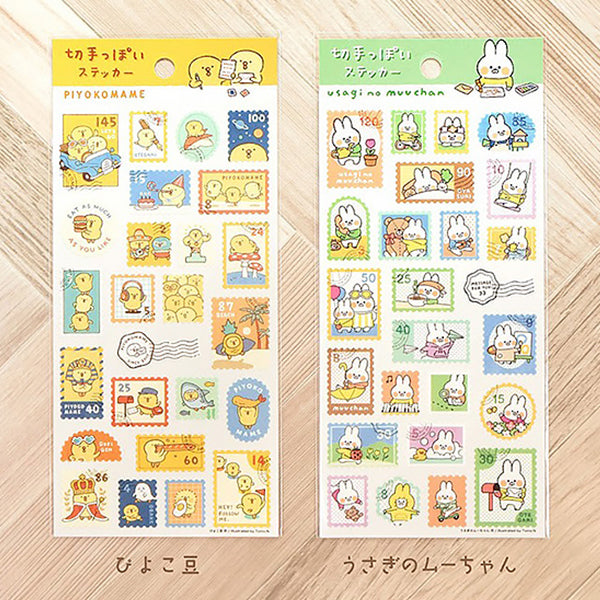 Stickers Stamps Japonais - Lapin Mu Chan | Moshi Moshi Papeterie