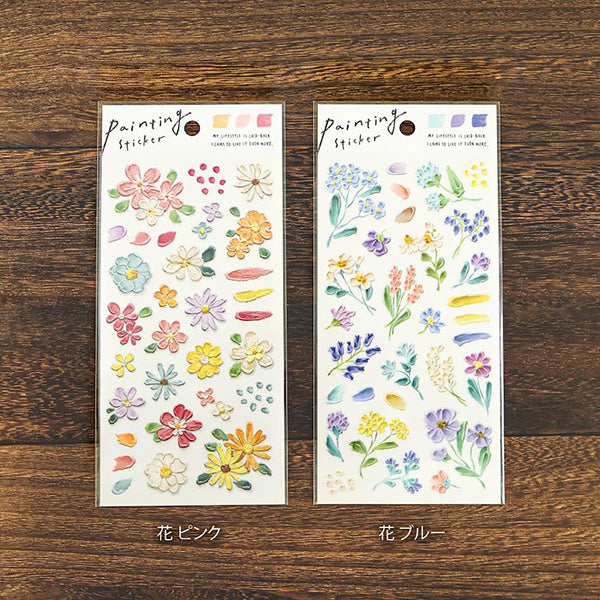 Stickers Painting Flower Pink - Japan | Moshi Moshi Papeterie Paris